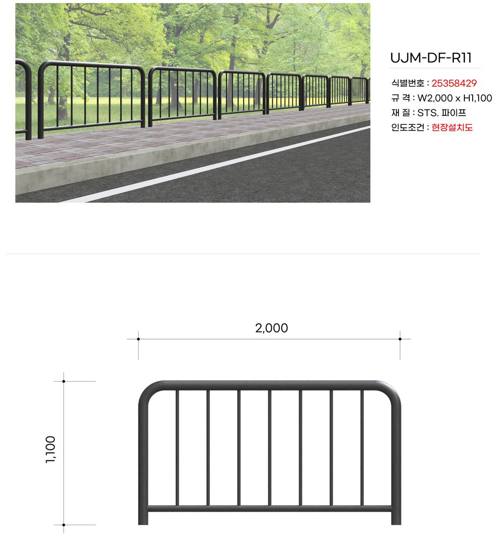 3695294320_3EdnF5Kx_e4848a3c917cc0e7a4e93ffafbff60f181b1f5ac.jpg 이미지크게보기