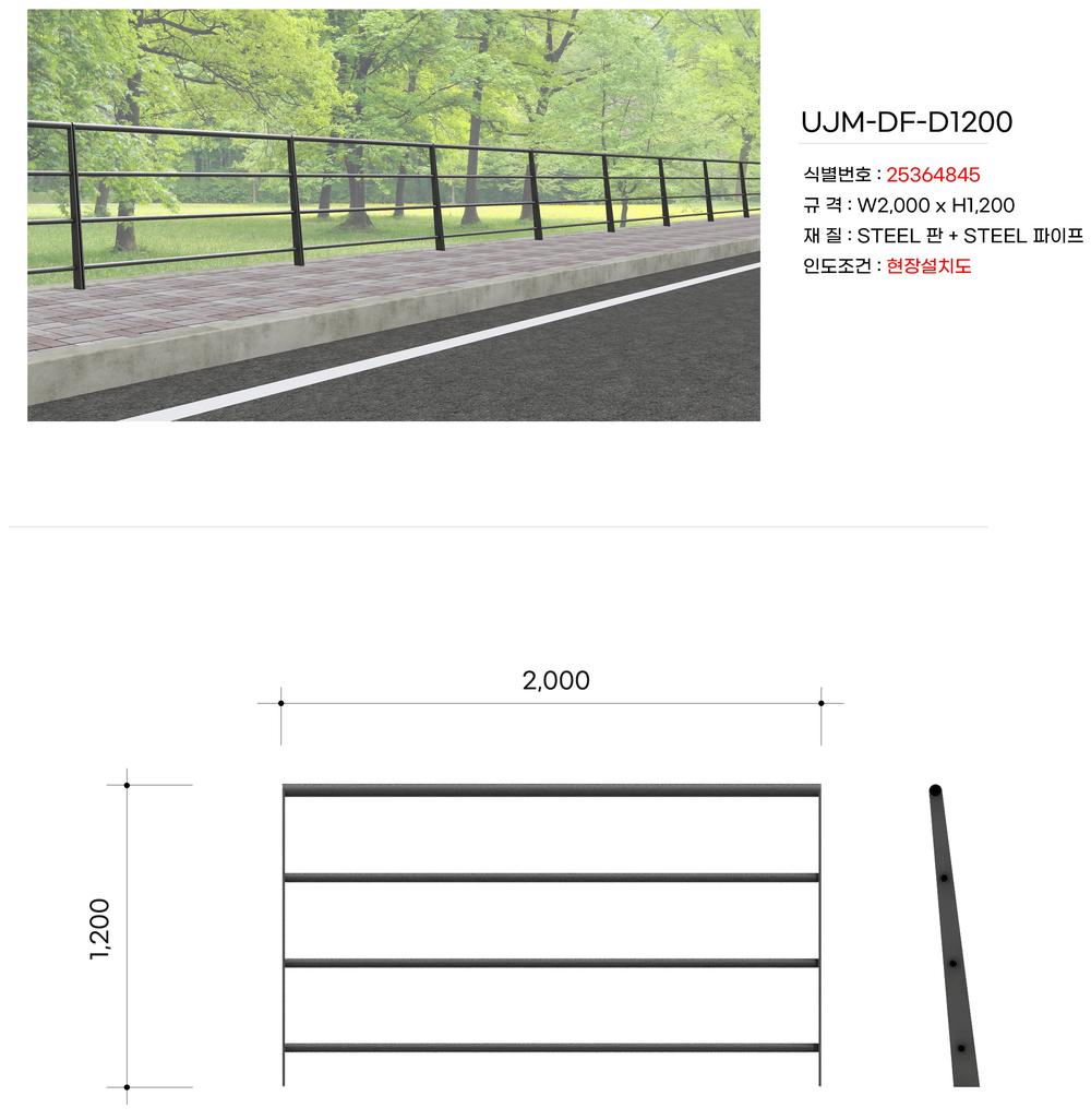 3695294320_GaYuPhZ1_b532928d3b15aa40a7ed221bb3485253be79dc16.jpg 이미지크게보기
