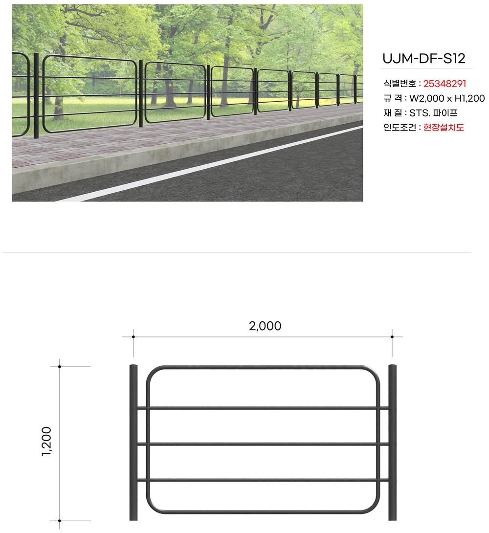 3695294320_IezmXY9t_635bd4084de6cf2554a1e1c8ecbc0344ddba871c.jpg 이미지크게보기