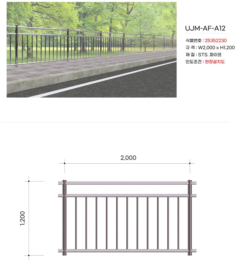 3695294320_xC897YPb_04119cfa4ba3f15fda2d227f5ccb6eb7685d5a8b.jpg 이미지크게보기