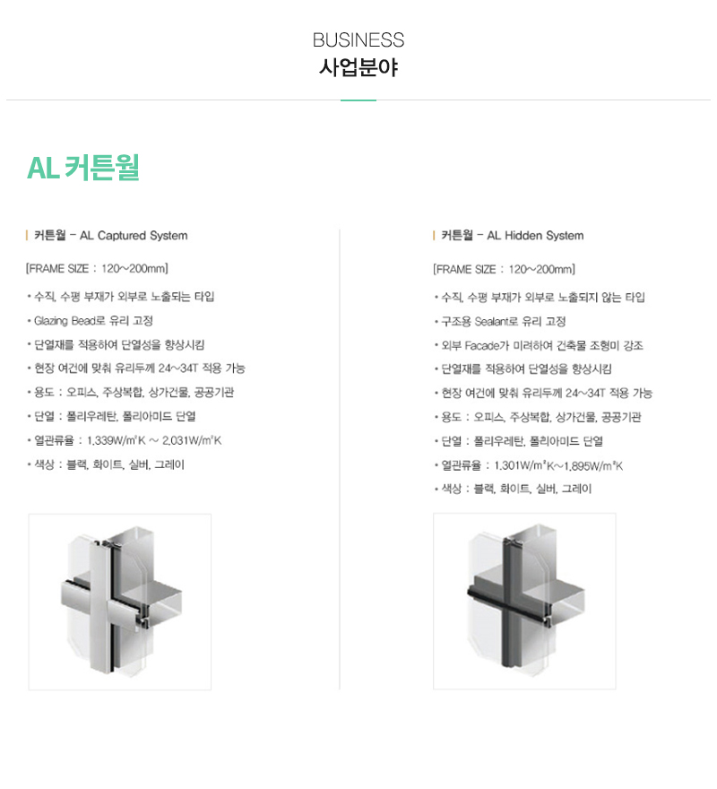 (주)유진메이커스__