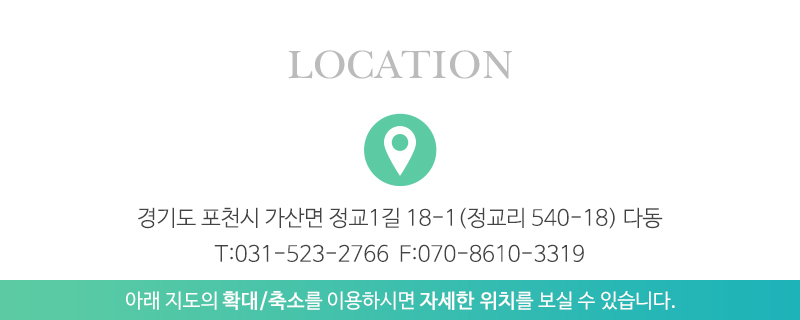 (주)유진메이커스__
